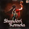 About Shundori Komola Song